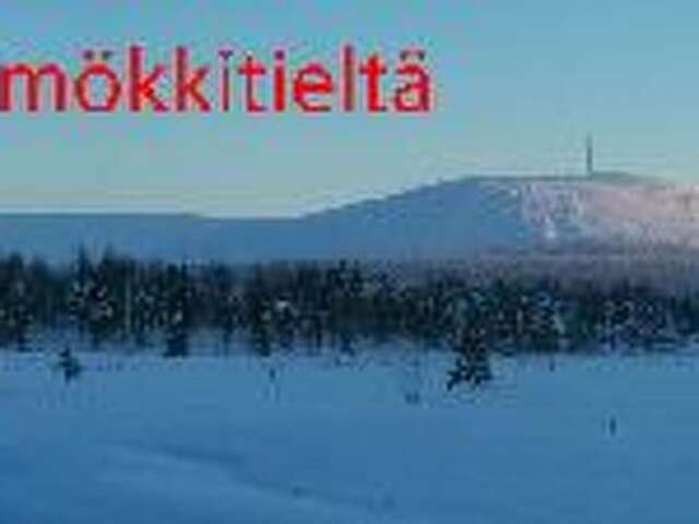 Дома для отпуска Holiday Home Jänkäluppo i Экясломполо-43