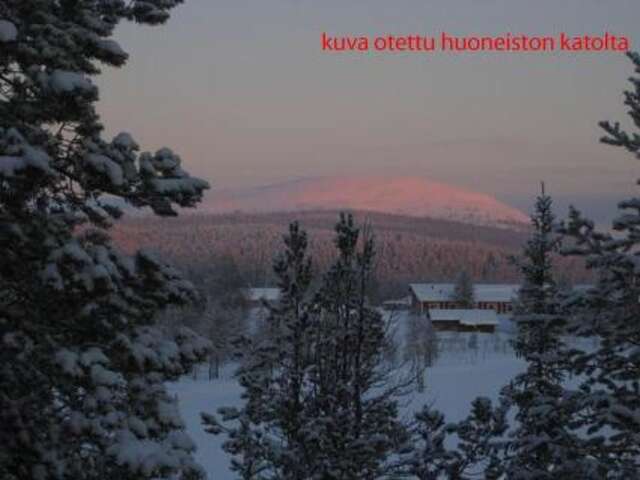 Дома для отпуска Holiday Home Jänkäluppo i Экясломполо-10